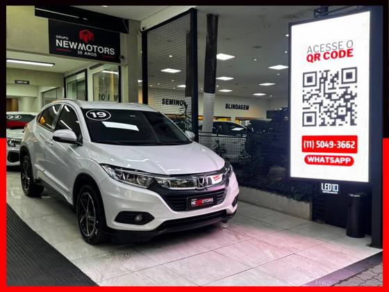 HONDA HR-V 1.8 16V FLEX EXL 4P AUTOMÁTICO HONDA HR-V 1.8 16V FLEX EXL 4P AUTOMÁTICO